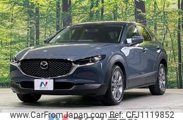 mazda cx-3 2021 quick_quick_DMEP_DMEP-150208