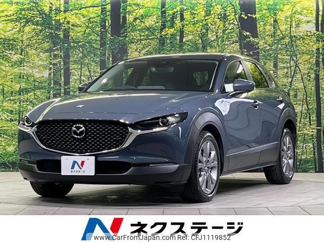 mazda cx-3 2021 quick_quick_DMEP_DMEP-150208 image 1