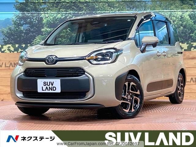 toyota sienta 2023 -TOYOTA--Sienta 6AA-MXPL10G--MXPL10-1032475---TOYOTA--Sienta 6AA-MXPL10G--MXPL10-1032475- image 1