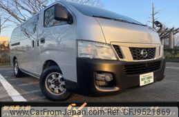 nissan nv350-caravan-van 2016 quick_quick_VW6E26_VW6E26-020052
