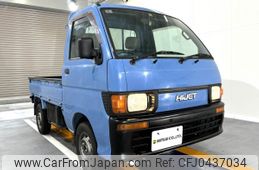 daihatsu hijet-truck 1996 Mitsuicoltd_DHHT088057R0611