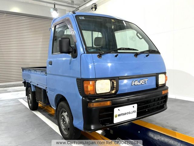 daihatsu hijet-truck 1996 Mitsuicoltd_DHHT088057R0611 image 2