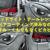 suzuki solio 2013 -SUZUKI--Solio MA15S--251332---SUZUKI--Solio MA15S--251332- image 14