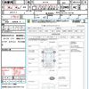 mitsubishi minicab-van 2017 quick_quick_DS17V_DS17V-112718 image 17