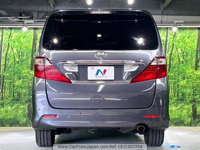 toyota alphard 2011 quick_quick_ANH20W_ANH20-8185421 image 2