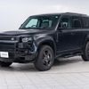 rover defender 2023 -ROVER--Defender 3CA-LE72WCB--SALEA7AWXP2239710---ROVER--Defender 3CA-LE72WCB--SALEA7AWXP2239710- image 19