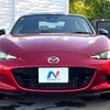 mazda roadster 2024 CFJ1733125 image 13