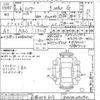 toyota harrier 2024 CFJ1846847 image 3