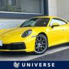 porsche 911 2021 -PORSCHE--Porsche 911 3BA-992L30--WP0ZZZ99ZMS202889---PORSCHE--Porsche 911 3BA-992L30--WP0ZZZ99ZMS202889- image 1
