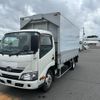 hino dutro 2016 GOO_NET_EXCHANGE_0507565A30250501W001 image 1