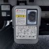 isuzu forward 2015 -ISUZU--Forward TKG-FRR90T2--FRR90-7083781---ISUZU--Forward TKG-FRR90T2--FRR90-7083781- image 39