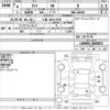 daihatsu tanto 2022 -DAIHATSU 【三重 582せ2759】--Tanto LA650S-0185872---DAIHATSU 【三重 582せ2759】--Tanto LA650S-0185872- image 3
