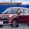 daihatsu cast 2016 -DAIHATSU--Cast LA250S--LA250S-0040196---DAIHATSU--Cast LA250S--LA250S-0040196- image 40