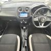 nissan note 2017 -NISSAN--Note DBA-E12--E12-533654---NISSAN--Note DBA-E12--E12-533654- image 13