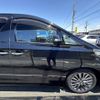 toyota alphard 2014 -TOYOTA 【浜松 332ﾋ826】--Alphard ANH20W--8353866---TOYOTA 【浜松 332ﾋ826】--Alphard ANH20W--8353866- image 4