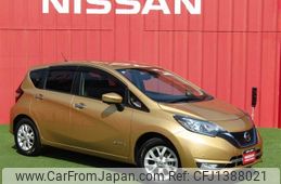 nissan note 2017 -NISSAN--Note DAA-HE12--HE12-024810---NISSAN--Note DAA-HE12--HE12-024810-