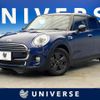 mini mini-others 2017 quick_quick_XT15_WMWXT320602F05632 image 1