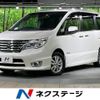 nissan serena 2013 -NISSAN--Serena DAA-HFC26--HFC26-201106---NISSAN--Serena DAA-HFC26--HFC26-201106- image 1