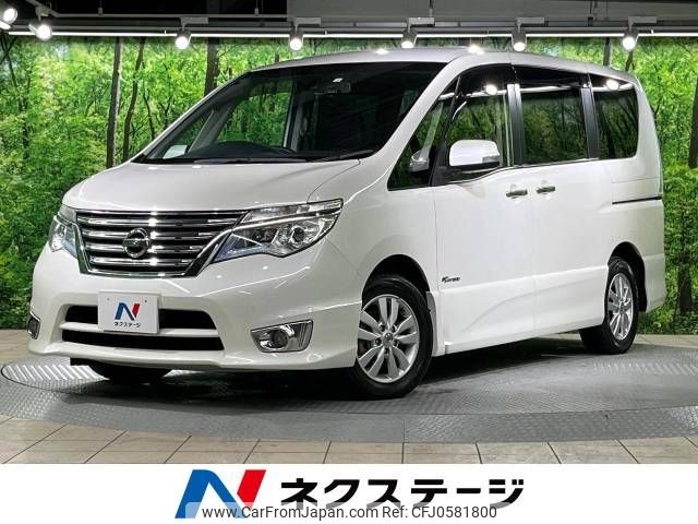 nissan serena 2013 -NISSAN--Serena DAA-HFC26--HFC26-201106---NISSAN--Serena DAA-HFC26--HFC26-201106- image 1