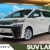 toyota vellfire 2019 -TOYOTA--Vellfire DBA-AGH30W--AGH30-0268156---TOYOTA--Vellfire DBA-AGH30W--AGH30-0268156- image 1