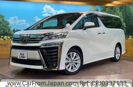 toyota vellfire 2019 -TOYOTA--Vellfire DBA-AGH30W--AGH30-0268156---TOYOTA--Vellfire DBA-AGH30W--AGH30-0268156-