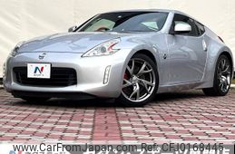 nissan fairlady-z 2015 -NISSAN--Fairlady Z CBA-Z34--Z34-520248---NISSAN--Fairlady Z CBA-Z34--Z34-520248-