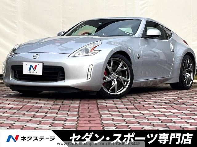 nissan fairlady-z 2015 -NISSAN--Fairlady Z CBA-Z34--Z34-520248---NISSAN--Fairlady Z CBA-Z34--Z34-520248- image 1