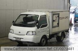 nissan-vanette-truck-1999-1393-car_ae38f5e4-80d8-440b-bc36-9ea5667d01f1