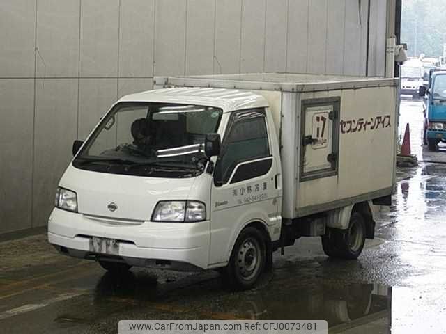 nissan-vanette-truck-1999-1626-car_ae38f5e4-80d8-440b-bc36-9ea5667d01f1