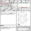 toyota passo 2017 quick_quick_M700A_M700A-0060561 image 20