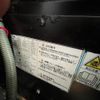 mitsubishi-fuso fighter 2009 CFJ7549148 image 12