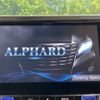 toyota alphard 2015 -TOYOTA--Alphard DBA-AGH30W--AGH30-0028672---TOYOTA--Alphard DBA-AGH30W--AGH30-0028672- image 3