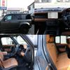 land-rover defender 2023 quick_quick_7BA-LE72EAC_SALEA7AE7R2256961 image 4