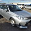 toyota corolla-fielder 2020 quick_quick_DBA-NRE161G_NRE161-0085706 image 2