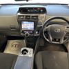 toyota prius-α 2014 -TOYOTA--Prius α ZVW41W-3358605---TOYOTA--Prius α ZVW41W-3358605- image 6