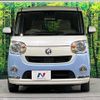 daihatsu move-canbus 2018 -DAIHATSU--Move Canbus DBA-LA800S--LA800S-0124896---DAIHATSU--Move Canbus DBA-LA800S--LA800S-0124896- image 15