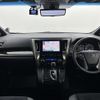 toyota alphard 2023 -TOYOTA--Alphard 3BA-AGH30W--AGH30-0447932---TOYOTA--Alphard 3BA-AGH30W--AGH30-0447932- image 16