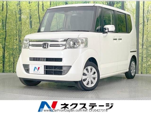 honda n-box 2016 -HONDA--N BOX DBA-JF1--JF1-1847538---HONDA--N BOX DBA-JF1--JF1-1847538- image 1