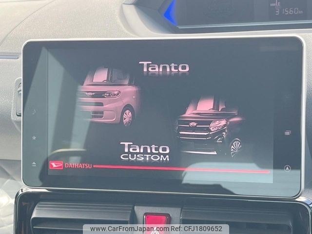 daihatsu tanto 2020 CFJ1809652 image 2