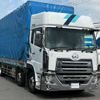 nissan diesel-ud-quon 2018 CFJ1684561 image 40