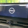 nissan serena 2023 quick_quick_FC28_FC28-008144 image 3