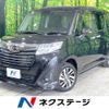 daihatsu thor 2019 -DAIHATSU--Thor DBA-M900S--M900S-0049622---DAIHATSU--Thor DBA-M900S--M900S-0049622- image 1