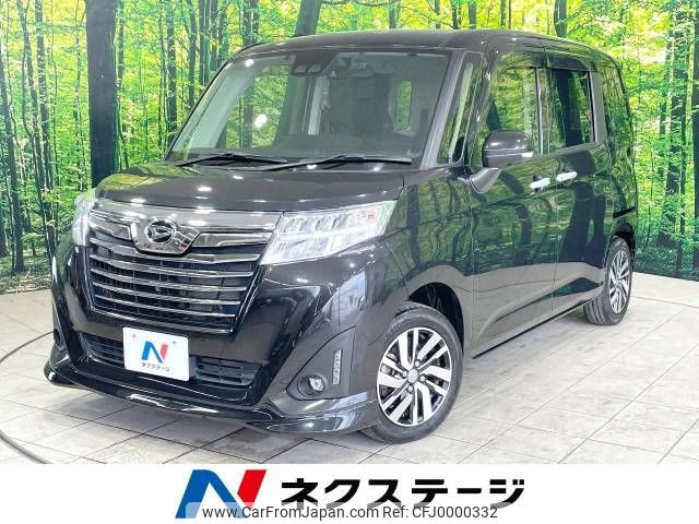 daihatsu thor 2019 -DAIHATSU--Thor DBA-M900S--M900S-0049622---DAIHATSU--Thor DBA-M900S--M900S-0049622- image 1