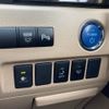 toyota vellfire 2013 -TOYOTA--Vellfire DAA-ATH20W--ATH20-8027691---TOYOTA--Vellfire DAA-ATH20W--ATH20-8027691- image 27