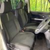 toyota roomy 2021 -TOYOTA--Roomy 5BA-M900A--M900A-0631082---TOYOTA--Roomy 5BA-M900A--M900A-0631082- image 8