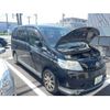 nissan serena 2006 CFJ1501154 image 2