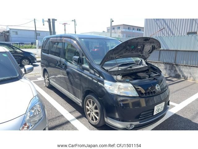nissan serena 2006 CFJ1501154 image 2