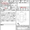 nissan elgrand 2020 quick_quick_DBA-TE52_TE52-131120 image 21