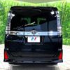 toyota voxy 2020 -TOYOTA--Voxy 3BA-ZRR80W--ZRR80-0635248---TOYOTA--Voxy 3BA-ZRR80W--ZRR80-0635248- image 17