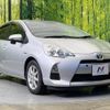 toyota aqua 2013 quick_quick_NHP10_NHP10-2171181 image 16